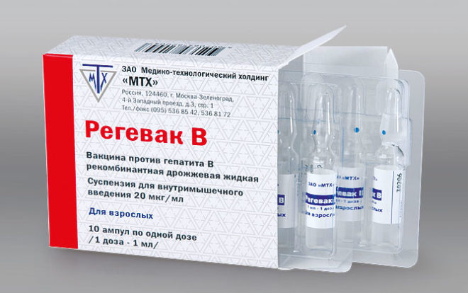 Вакцина гепатита В "Регевак"